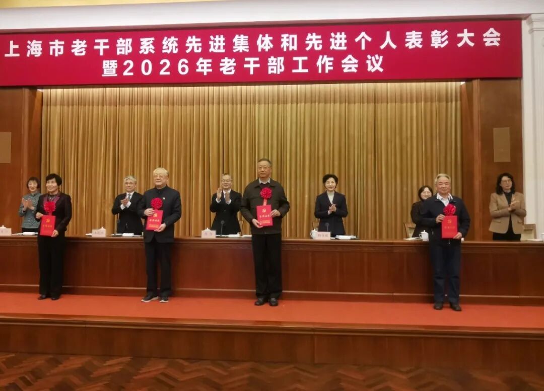 1773116188480005952.jpg 1773116188480005952.jpg