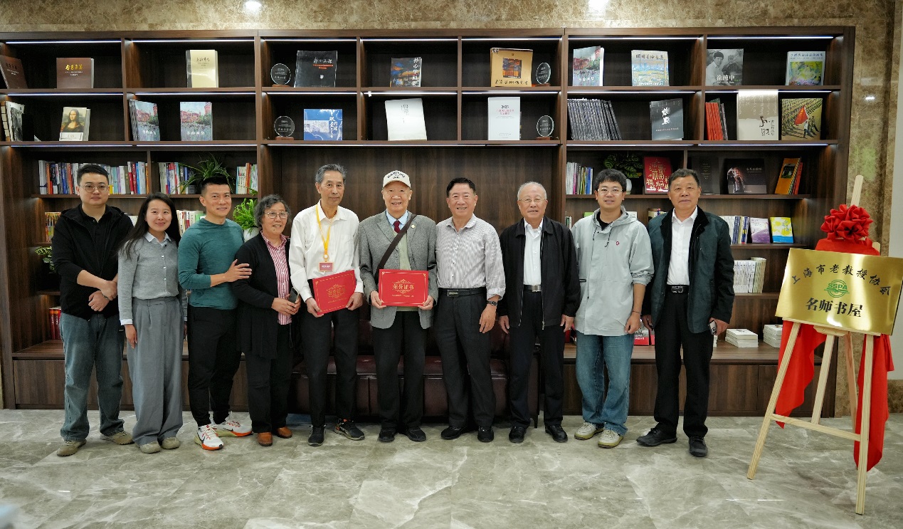 名师书屋图书捐赠仪式