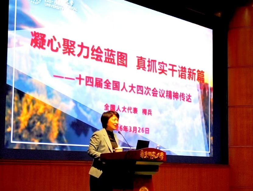 1775039443916062368.jpg 1775039443916062368.jpg