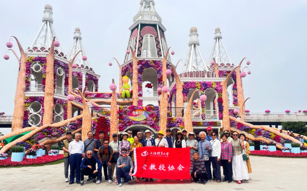 2026.5.23 上海体育大学老教授追寻红色足迹，_img0.jpg