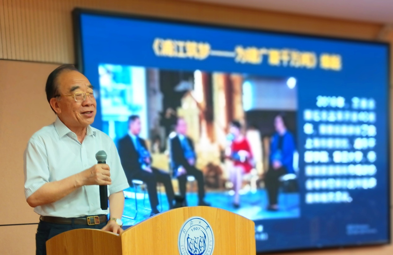 1780223173477092928.jpg 2026.5.27 《浦江筑梦》图书签名赠书活动在同济举行_img1.jpg