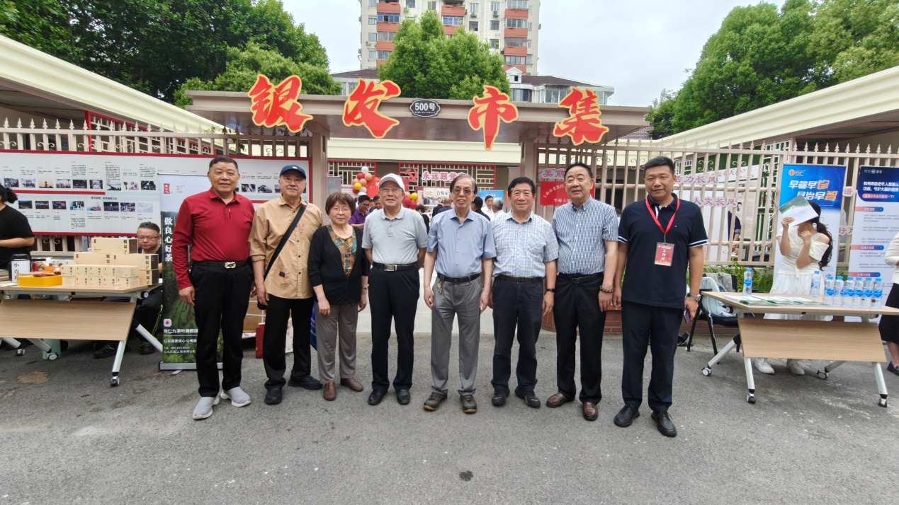 1780281007928090100.jpg 2026.5.28 华师大老教协庆祝居家养老服务站成立两周年(1)_img1.jpg