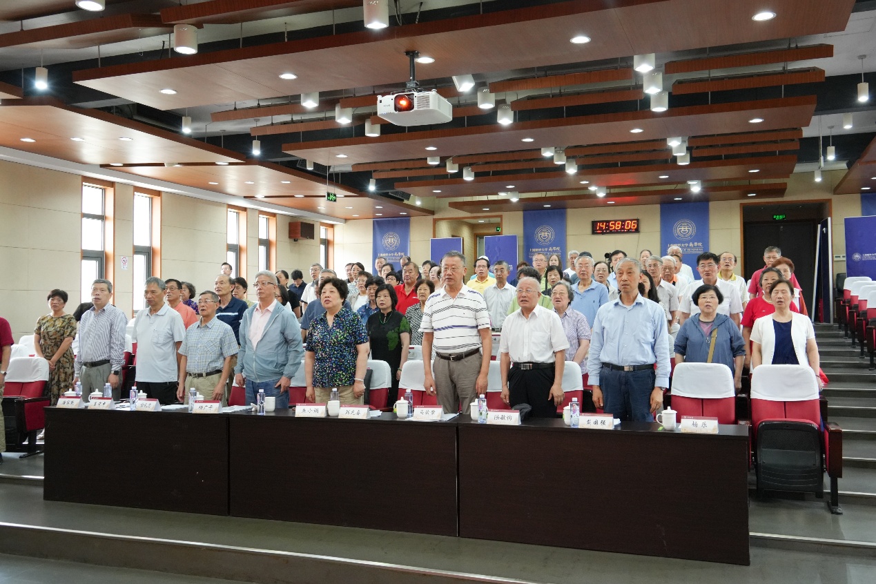 2026.7.3  上海财经大学退教联顺利换届_img0.jpg